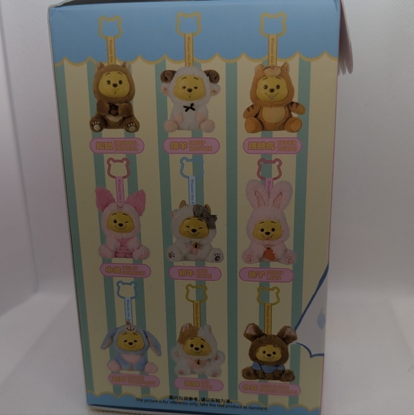 Miniso Winnie The Pooh Naughty Party Vinyl Plush Blind Box - Picture 4 of 5
